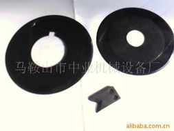 馬鞍山市中業(yè)機(jī)械設(shè)備廠(chǎng) 造紙?jiān)O(shè)備及配件全覽