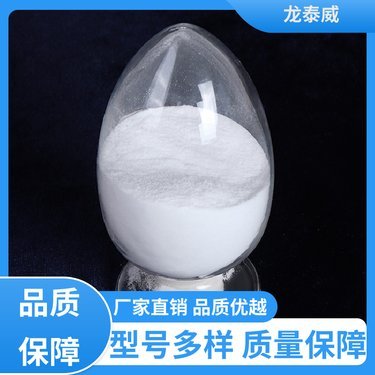 關于dolapixce64、白色粉末硫酸鎂及抗凝劑的醫學提示與討論