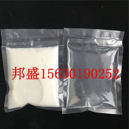 液體負離子在工廠空氣治理中的應用與未來展望